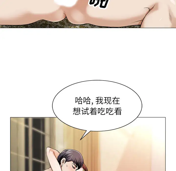 第9章 - 第33.jpg页