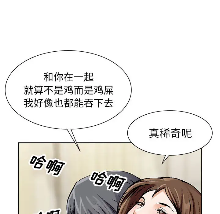 第9章 - 第37.jpg页