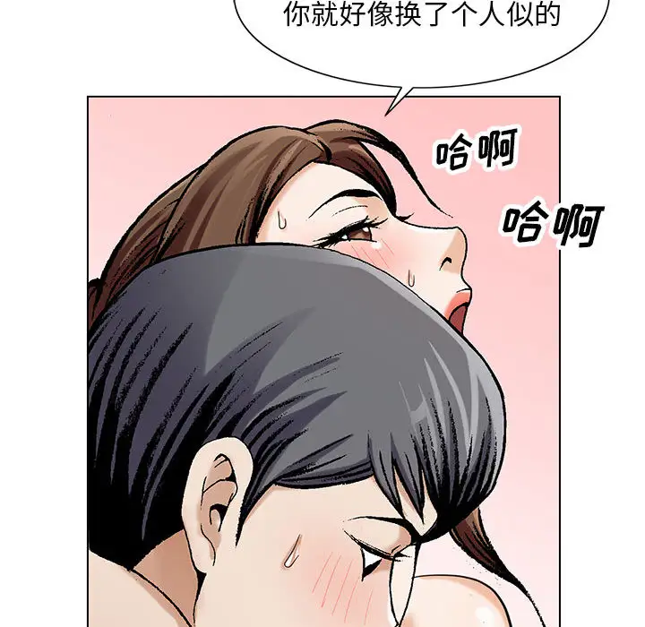 第9章 - 第39.jpg页