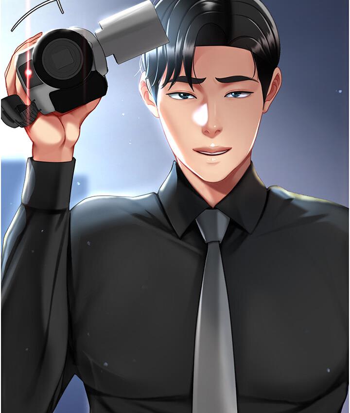 第50话-帮妳后面鬆一下 - 第15.jpg页