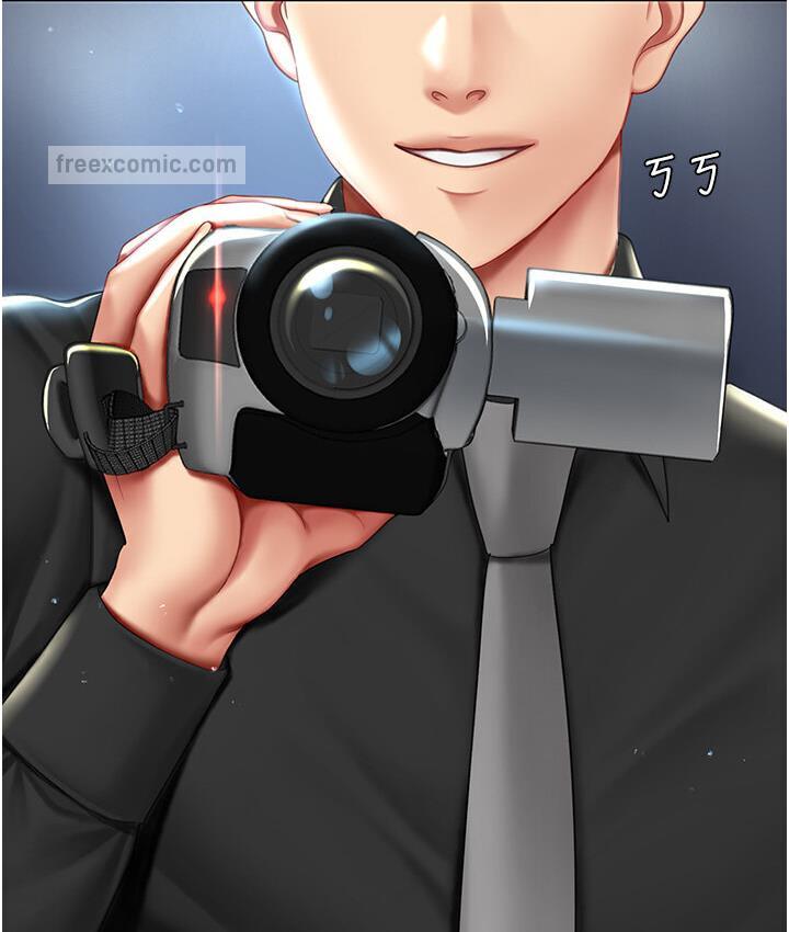 第50话-帮妳后面鬆一下 - 第42.jpg页