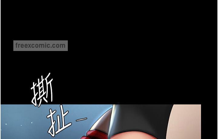 第50话-帮妳后面鬆一下 - 第63.jpg页
