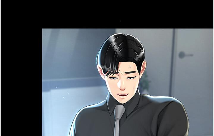 第50话-帮妳后面鬆一下 - 第78.jpg页