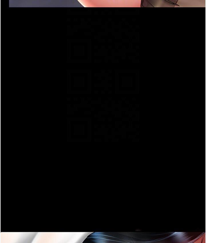 第50话-帮妳后面鬆一下 - 第104.jpg页