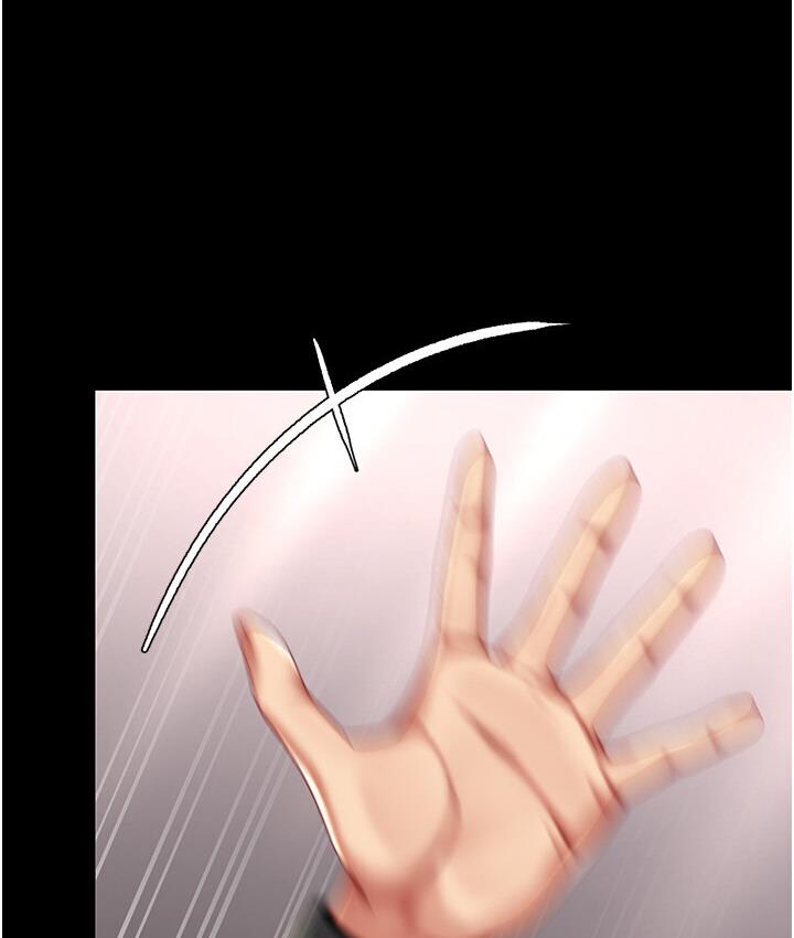 第50话-帮妳后面鬆一下 - 第115.jpg页
