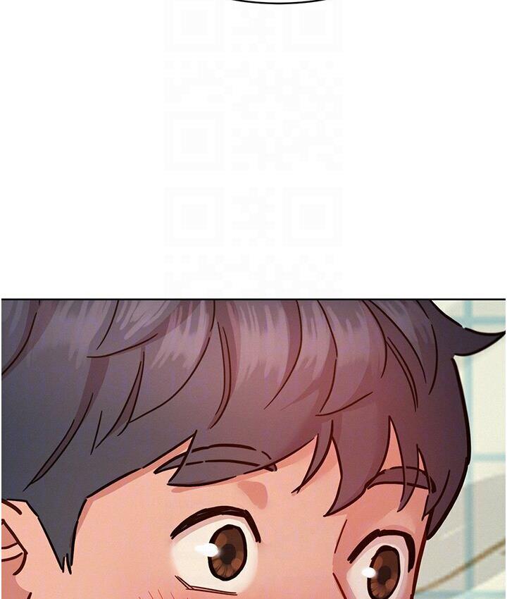 第79话-我现在就要打炮! - 第32.jpg页