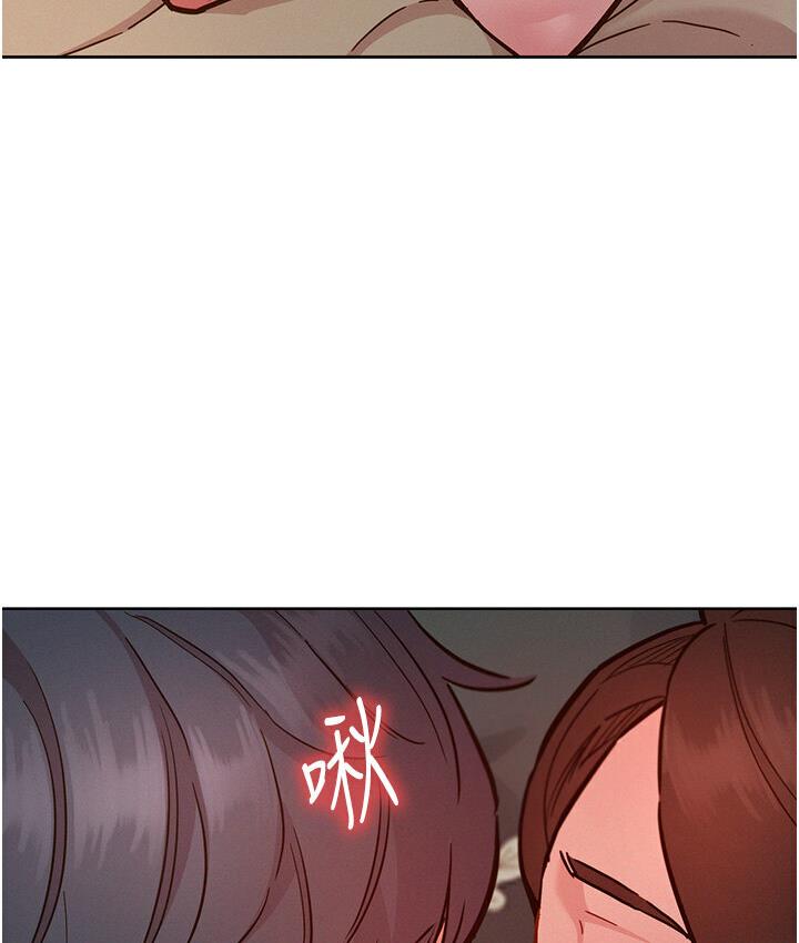 第79话-我现在就要打炮! - 第36.jpg页