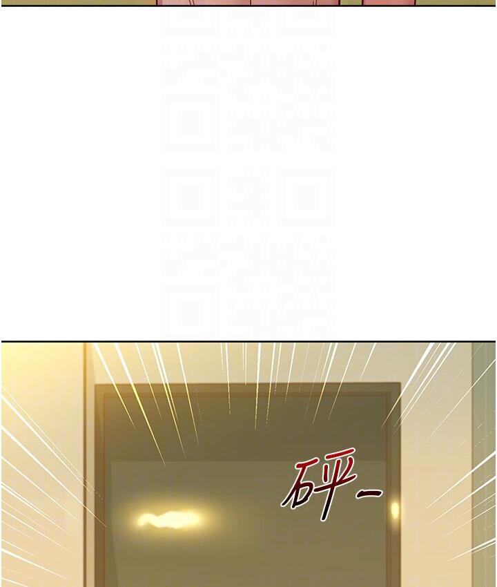 第79话-我现在就要打炮! - 第60.jpg页