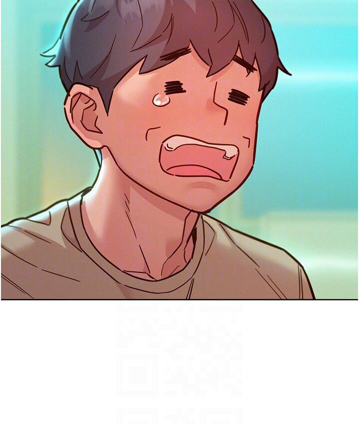 第79话-我现在就要打炮! - 第74.jpg页