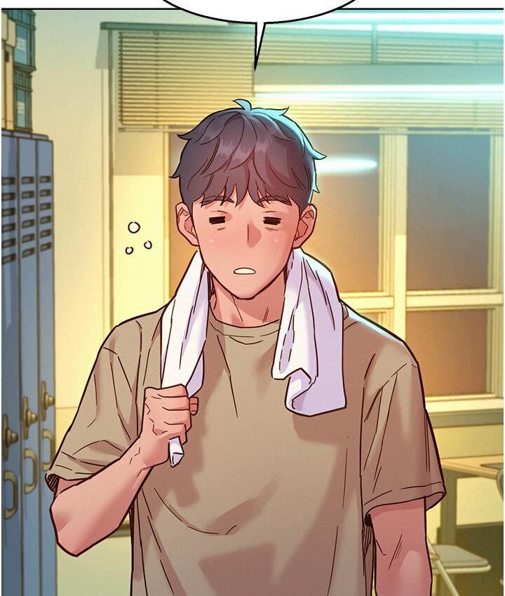 第79话-我现在就要打炮! - 第78.jpg页