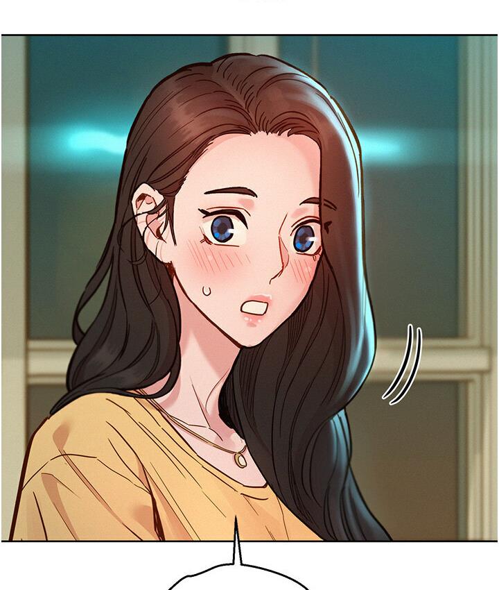 第79话-我现在就要打炮! - 第97.jpg页