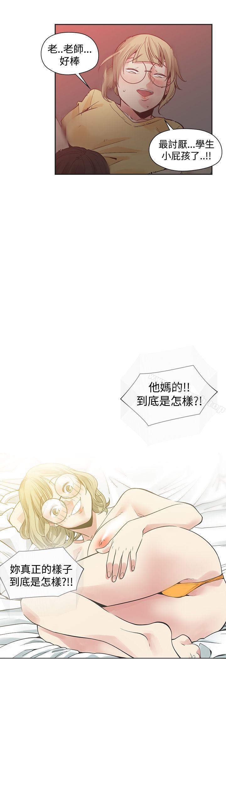 第35话
