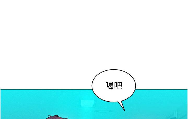 第79话-我现在就要打炮! - 第124.jpg页