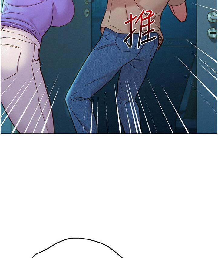 第79话-我现在就要打炮! - 第135.jpg页