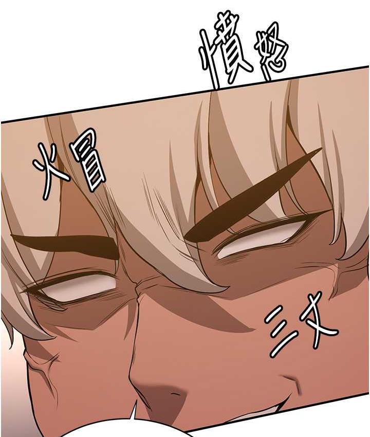 第39话-往我这边插到底… - 第24.jpg页