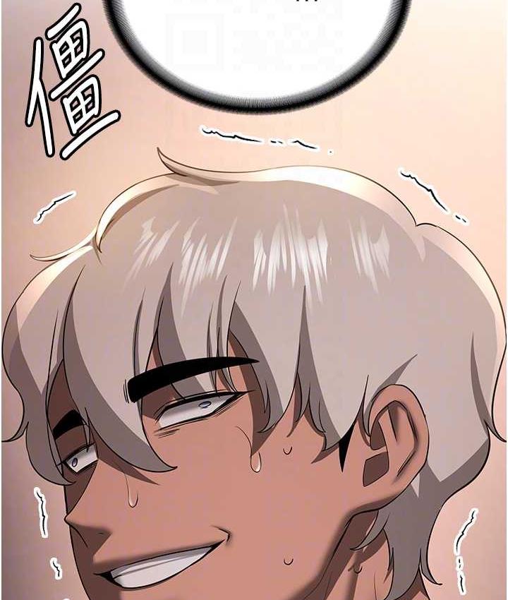 第39话-往我这边插到底… - 第31.jpg页