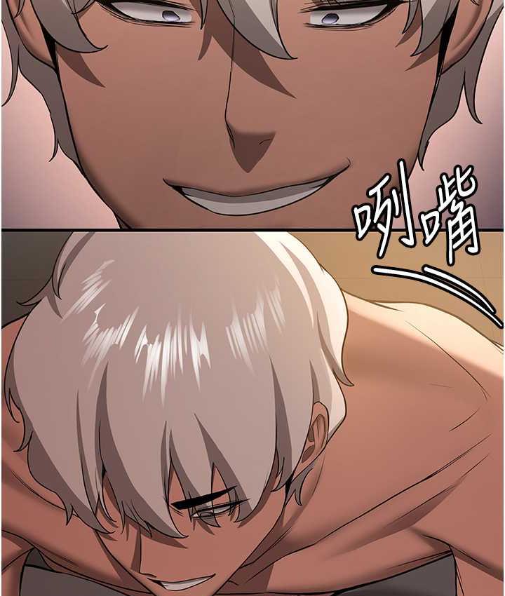 第39话-往我这边插到底… - 第65.jpg页