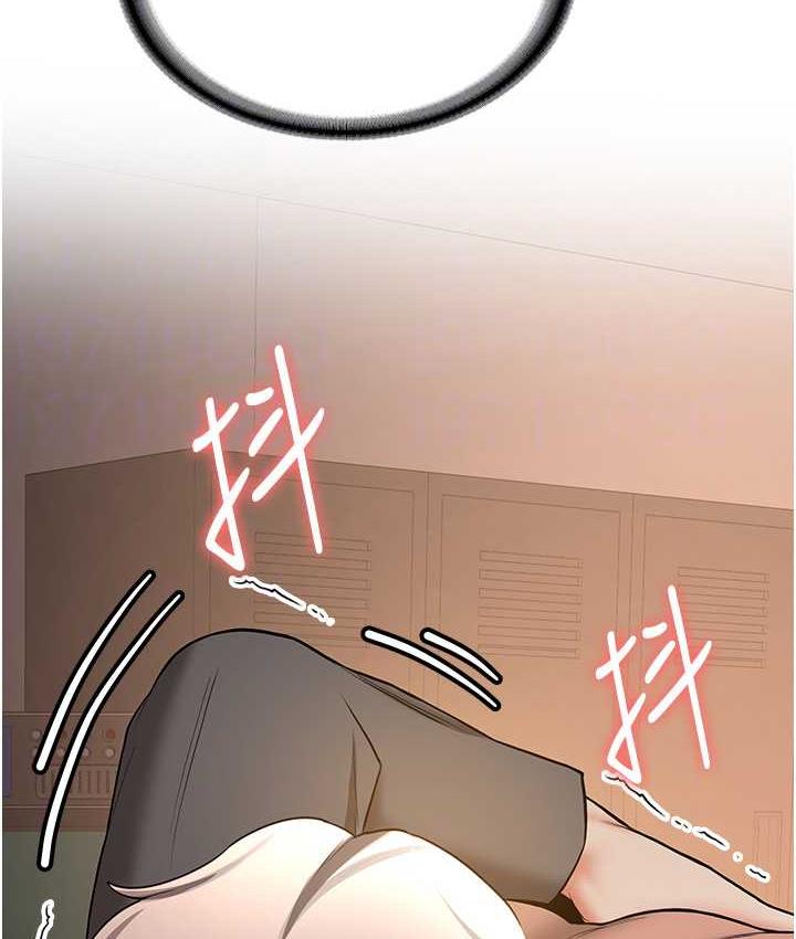 第39话-往我这边插到底… - 第71.jpg页