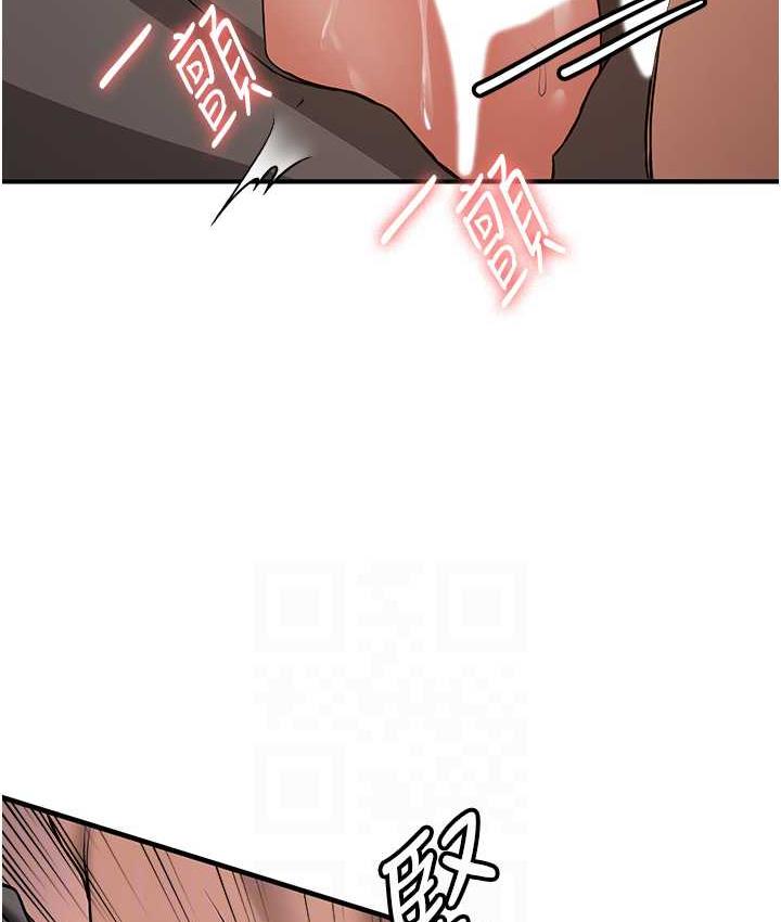 第39话-往我这边插到底… - 第75.jpg页