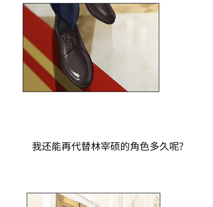 第9章 - 第56.jpg页