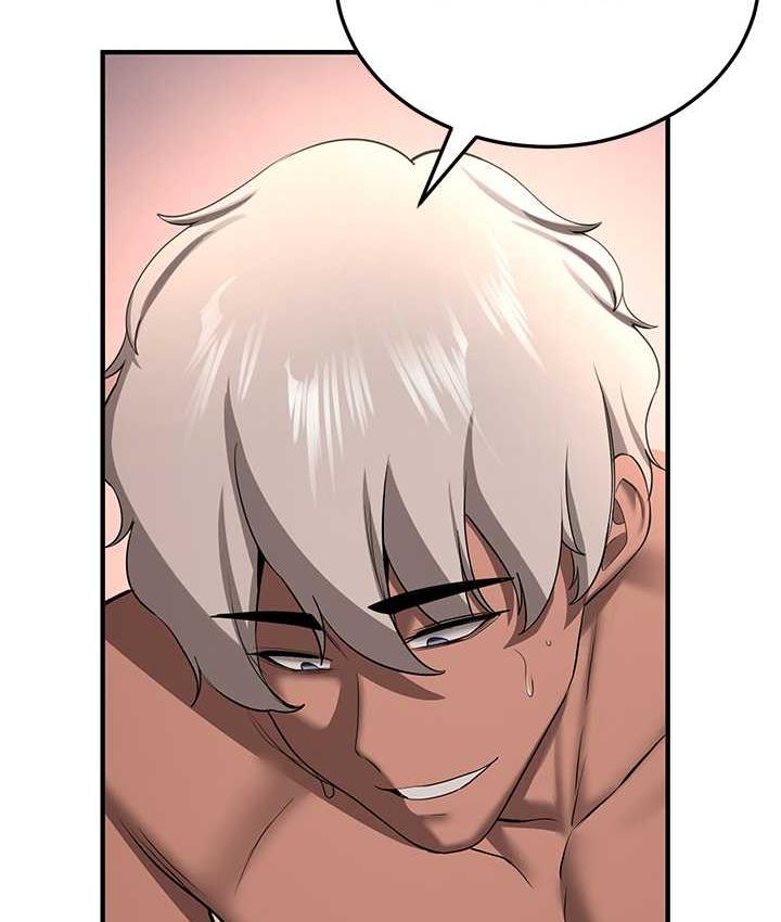 第39话-往我这边插到底… - 第81.jpg页