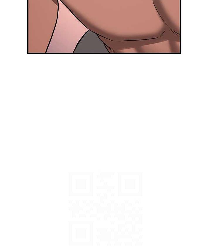 第39话-往我这边插到底… - 第82.jpg页