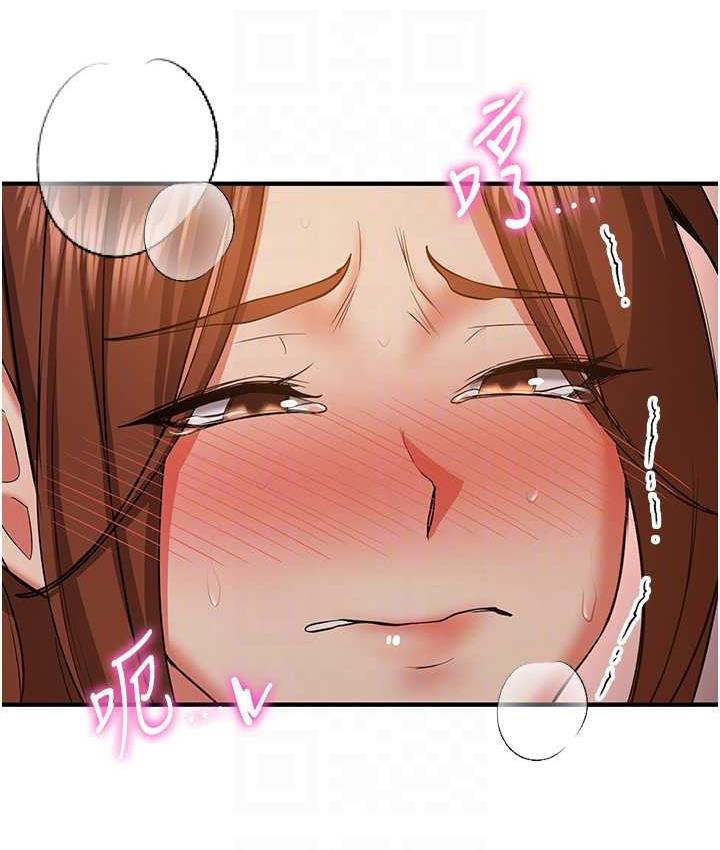 第39话-往我这边插到底… - 第83.jpg页