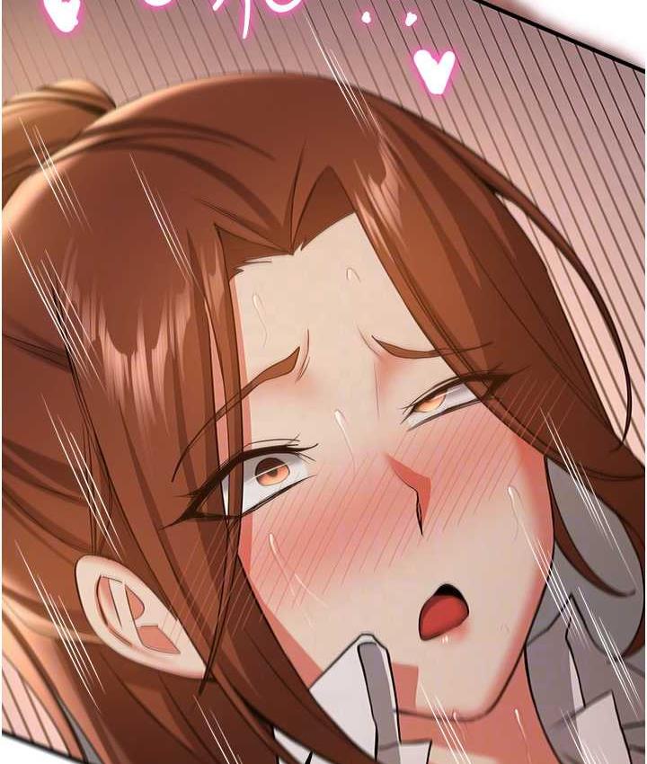 第39话-往我这边插到底… - 第95.jpg页