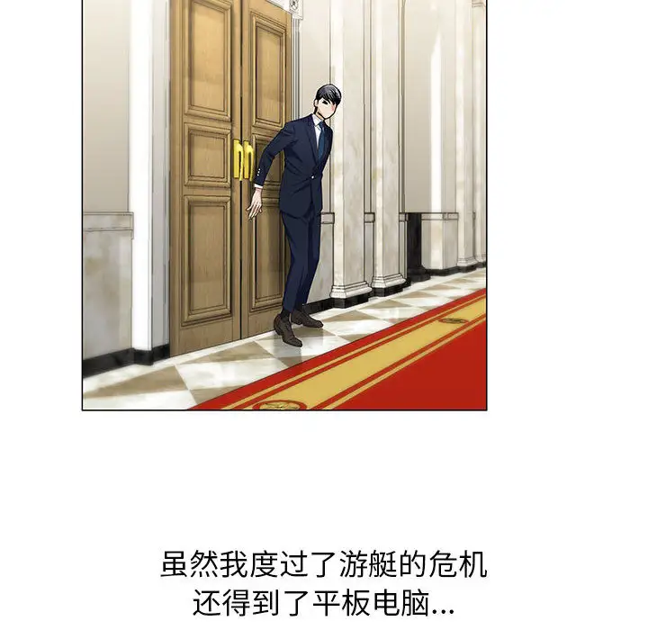 第9章 - 第57.jpg页
