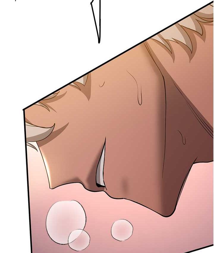 第39话-往我这边插到底… - 第131.jpg页