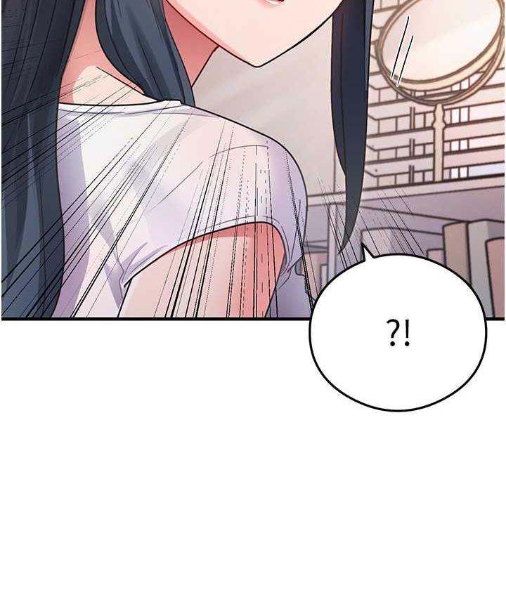 第4话-被揉胸揉到高潮 - 第5.jpg页