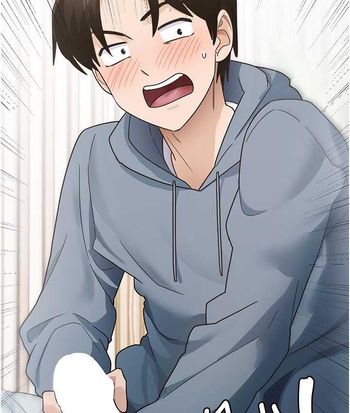 第4话-被揉胸揉到高潮 - 第7.jpg页