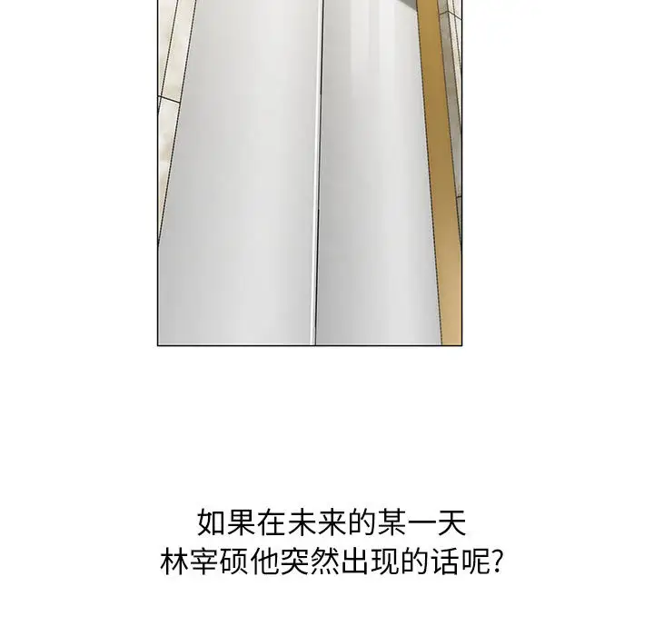 第9章 - 第60.jpg页