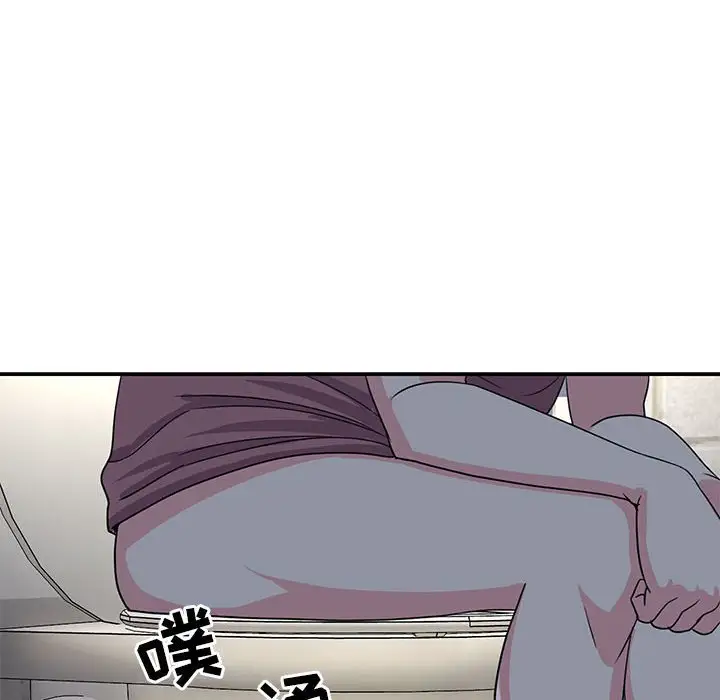 第11话 - 第88.jpg页