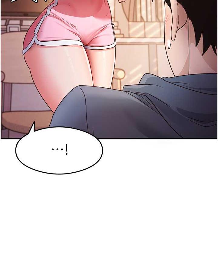 第4话-被揉胸揉到高潮 - 第47.jpg页