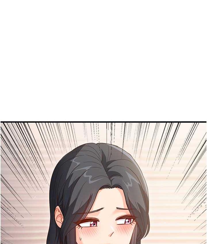 第4话-被揉胸揉到高潮 - 第67.jpg页