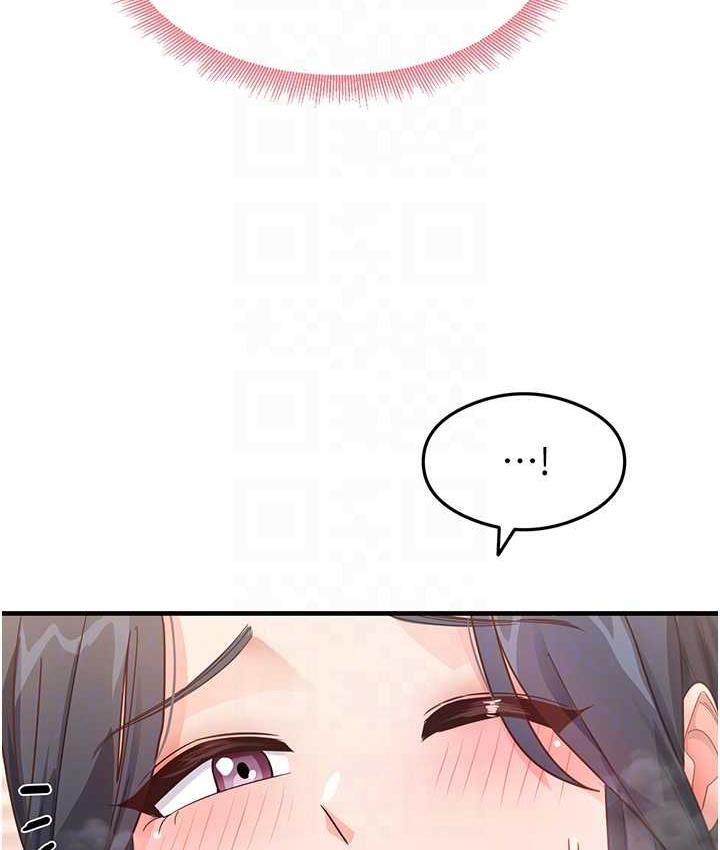 第4话-被揉胸揉到高潮 - 第95.jpg页