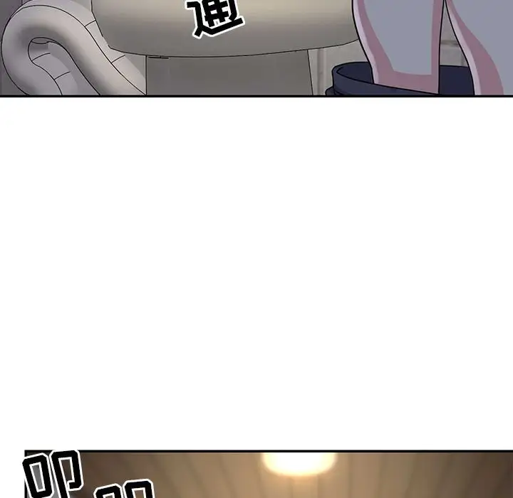 第11话 - 第89.jpg页