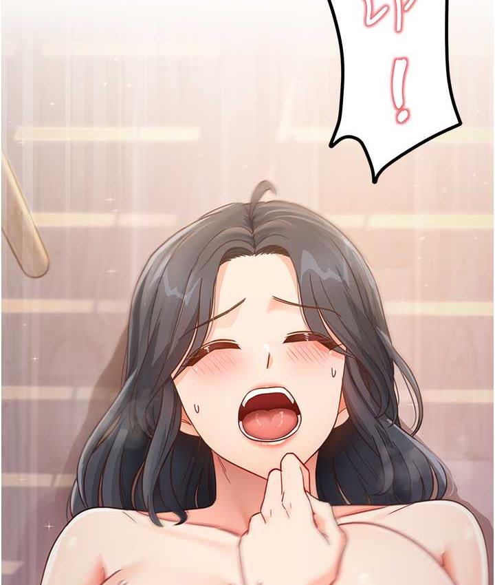 第4话-被揉胸揉到高潮 - 第157.jpg页