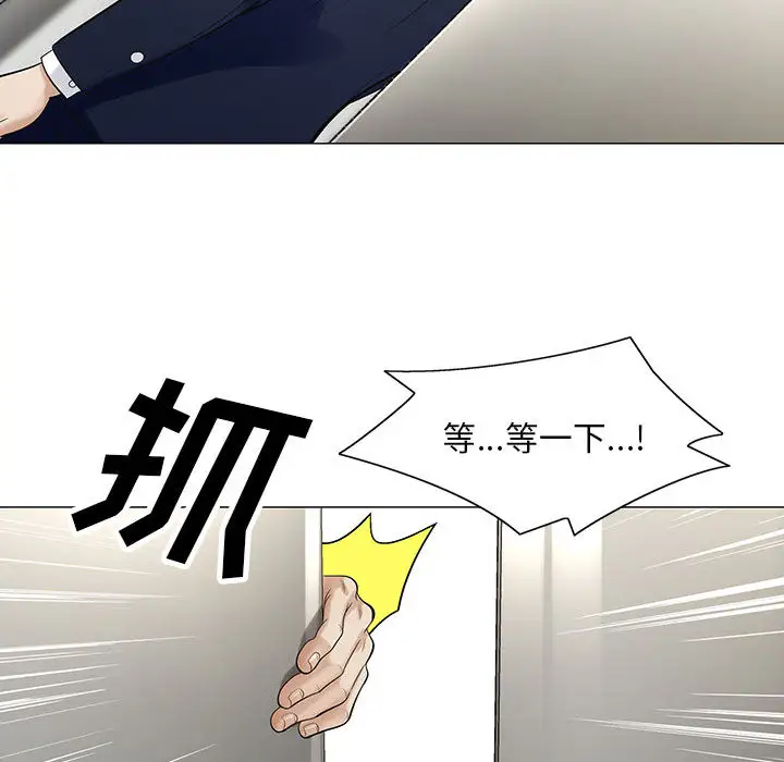 第9章 - 第66.jpg页