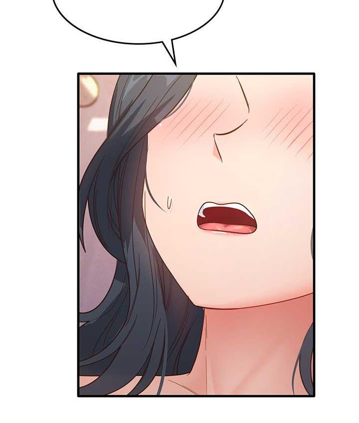 第5话-第一次开苞就潮吹♥ - 第24.jpg页