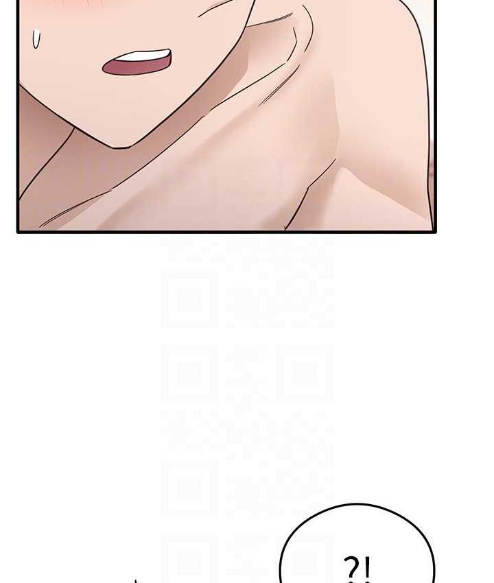 第5话-第一次开苞就潮吹♥ - 第28.jpg页