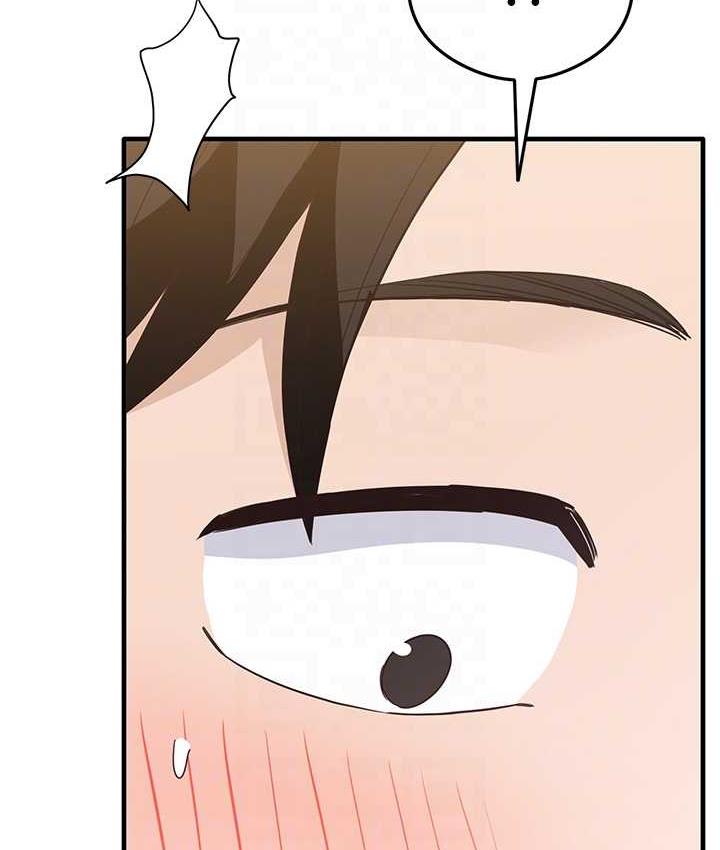 第5话-第一次开苞就潮吹♥ - 第29.jpg页