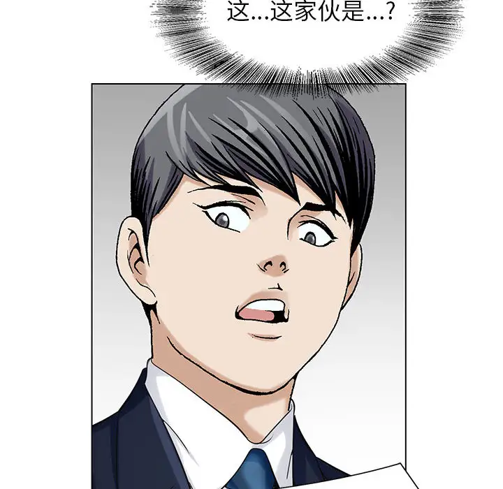 第9章 - 第70.jpg页