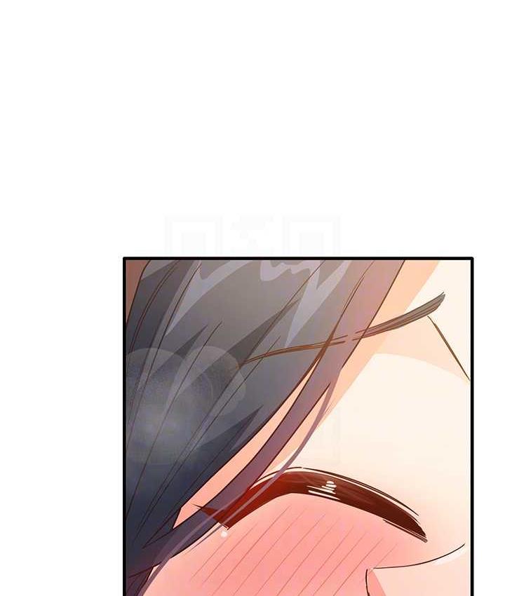 第5话-第一次开苞就潮吹♥ - 第76.jpg页