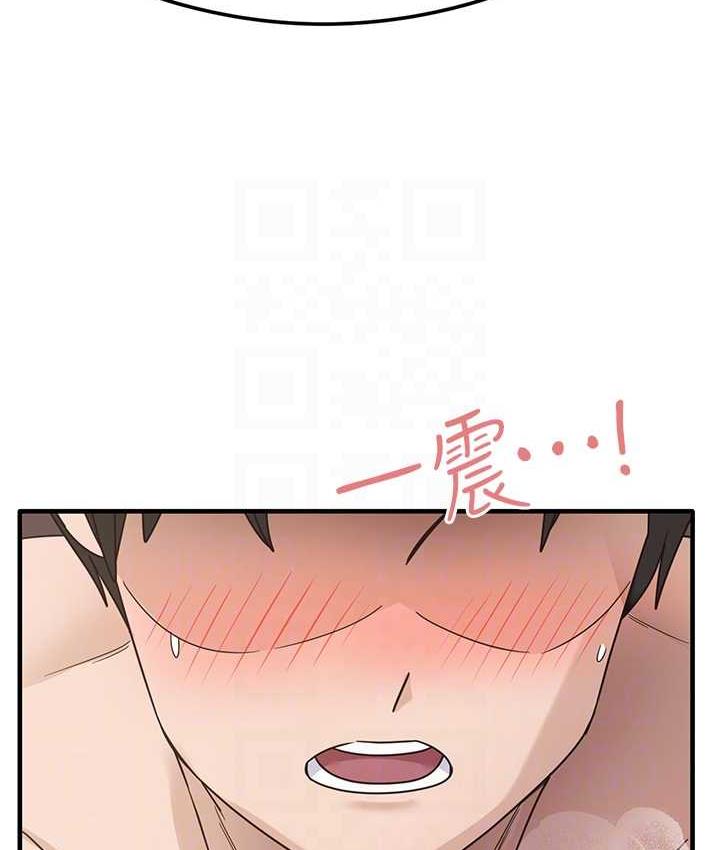 第5话-第一次开苞就潮吹♥ - 第81.jpg页