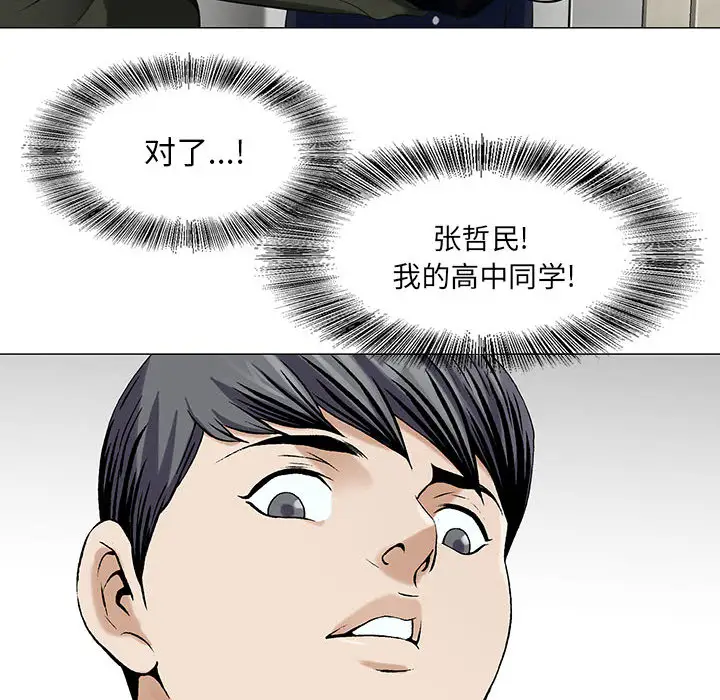 第9章 - 第72.jpg页