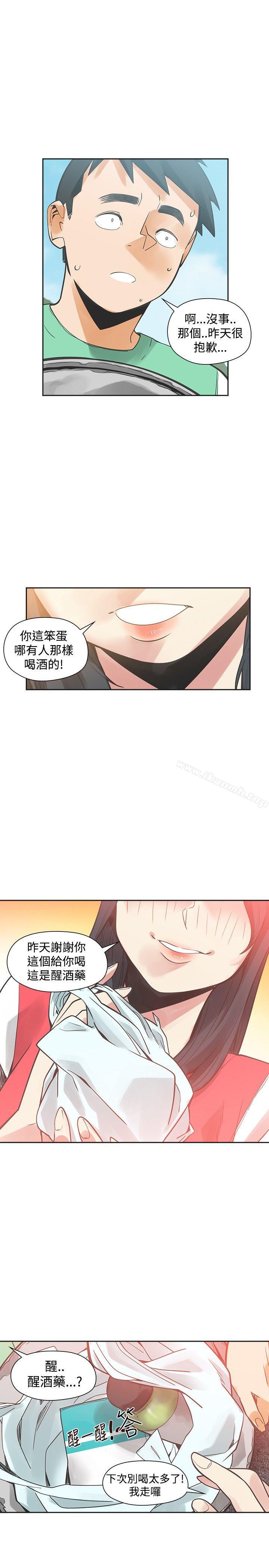 第35话