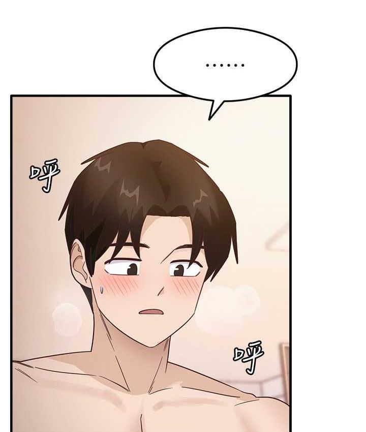 第6话-浑身湿透的性感胴体 - 第39.jpg页