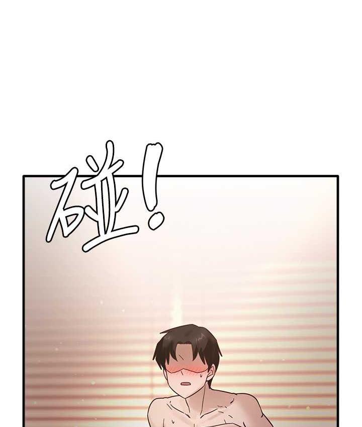 第6话-浑身湿透的性感胴体 - 第51.jpg页